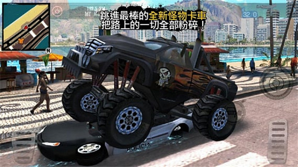 里约热内卢圣徒之城中文版截图2