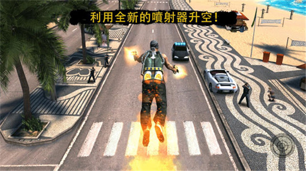 里约热内卢圣徒之城中文版截图5