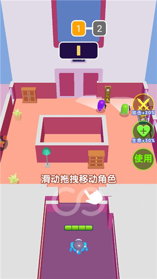 合成太空杀官方版