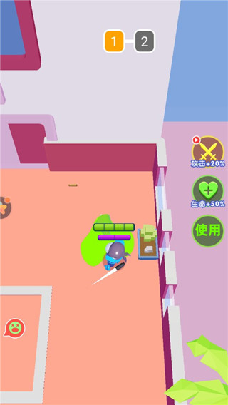 合成太空杀官方版