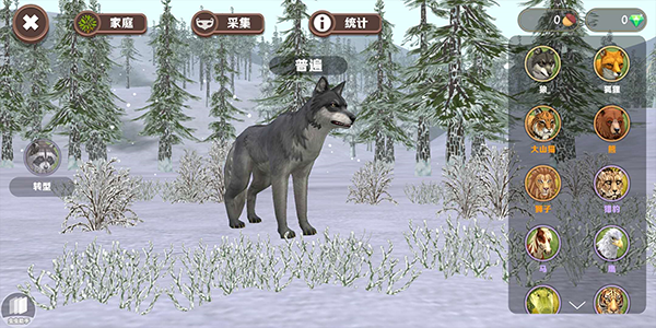 WildCraft在线动物模拟
