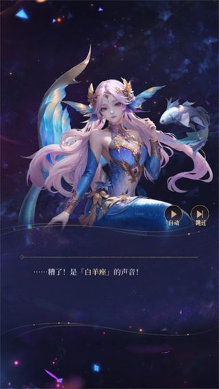 不朽箴言