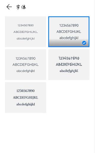 华为小艺输入法鸿蒙版app