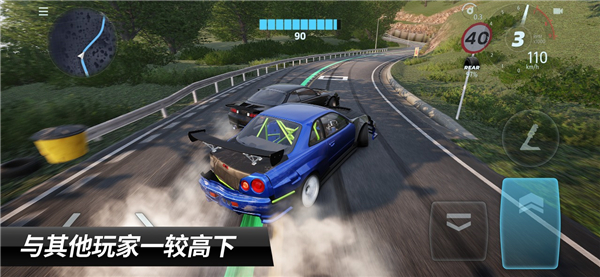 CarX漂移赛车3官方正版截图2