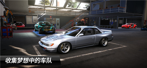 CarX漂移赛车3官方正版截图3