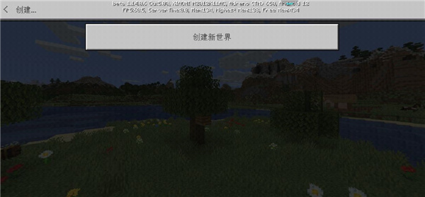 工艺世界圣诞版手机版