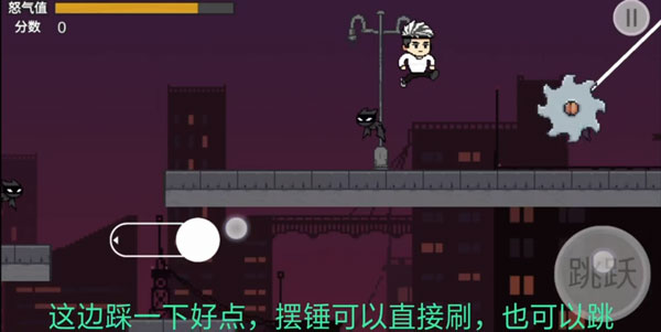 哥谭噩梦手游
