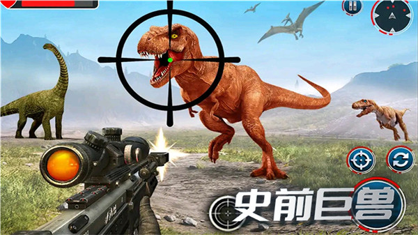 疯狂狙击动物截图1