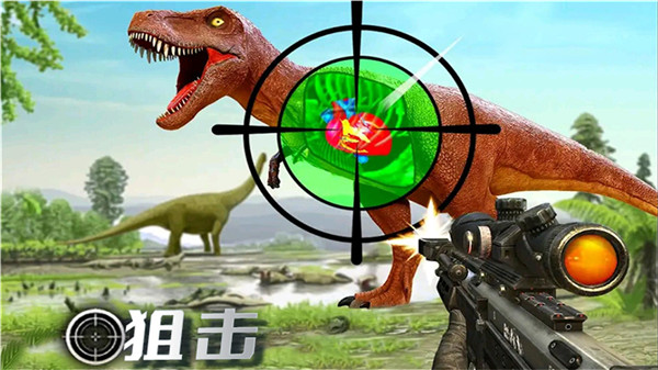 疯狂狙击动物截图4