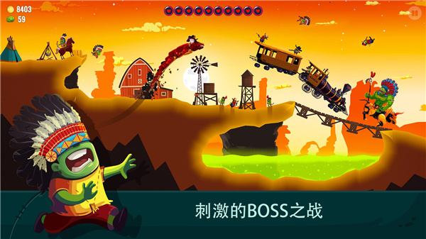 龙之丘2最新版(Dragon Hills 2)截图5