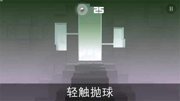 急速冲击最新版(Smash Hit)截图2