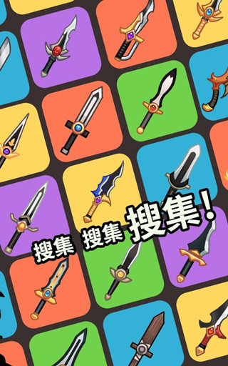 突然成为刺客官方版(Sudden Assassin)截图2