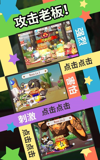 突然成为刺客官方版(Sudden Assassin)截图3