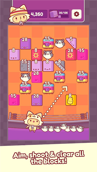 皮皮猫官方版截图3
