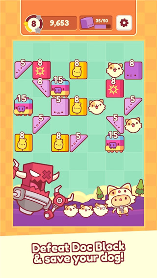 皮皮猫官方版截图4