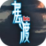 摆渡人生手游安卓版下载-摆渡人生游戏下载 v6.1.2.00.01.0007