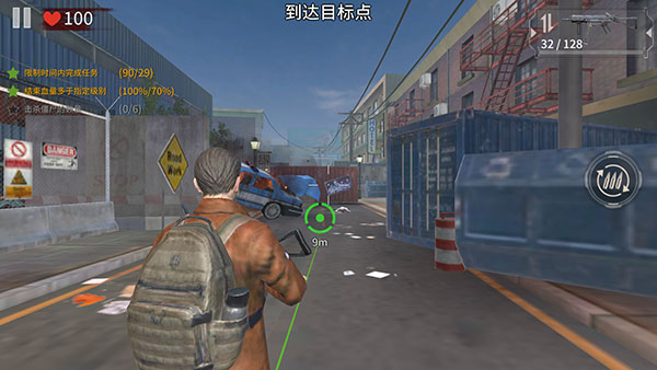 丧尸城镇求生中文版(Zombie City)截图3