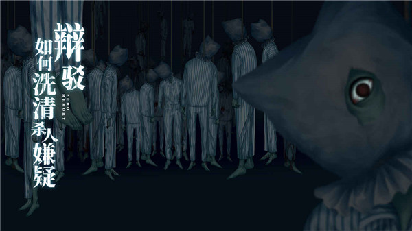 零下记忆官方版截图3
