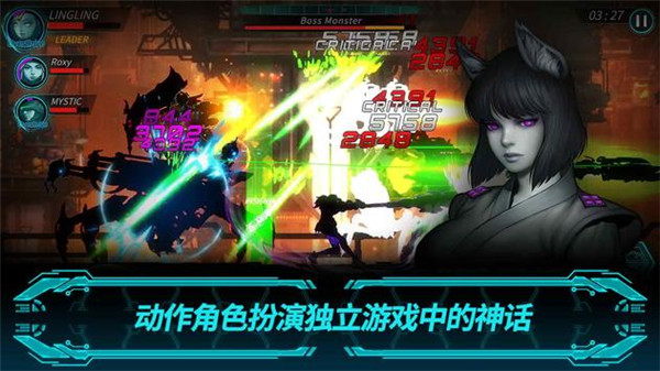 黑暗之剑2正版手游(Dark Sword2)截图1