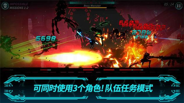黑暗之剑2正版手游(Dark Sword2)截图2