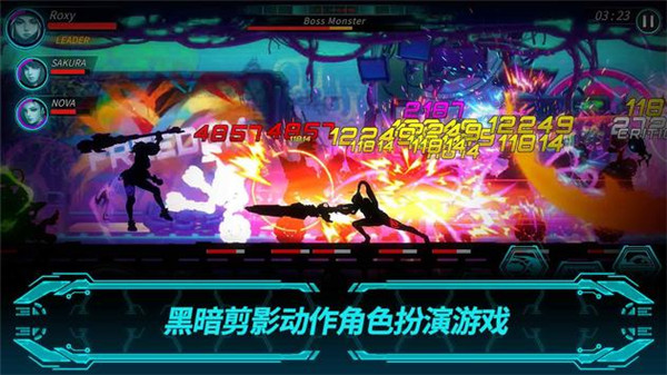 黑暗之剑2正版手游(Dark Sword2)截图3