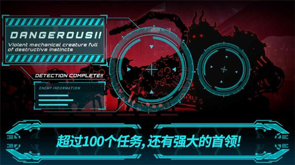 黑暗之剑2正版手游(Dark Sword2)截图4