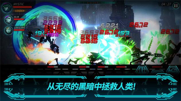 黑暗之剑2正版手游(Dark Sword2)截图5
