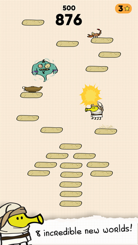 嘟嘟跳2官方最新版(Doodle Jump 2)截图1