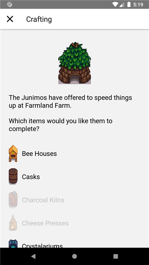 星露谷物语Stardew Save Editor最新版截图3