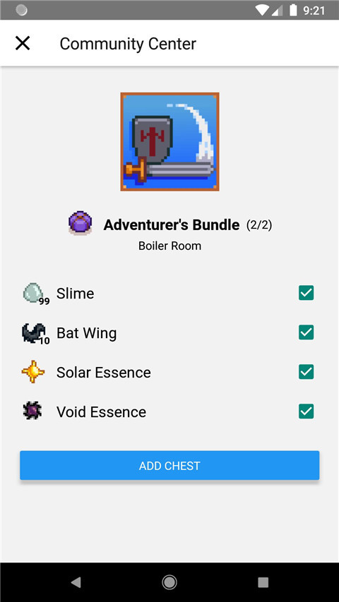 星露谷物语Stardew Save Editor最新版截图4