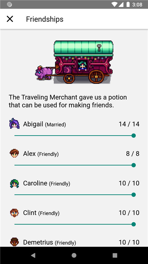 星露谷物语Stardew Save Editor最新版截图5