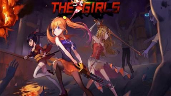 女孩僵尸杀手官方版(The Girls Zombie Killer)截图4