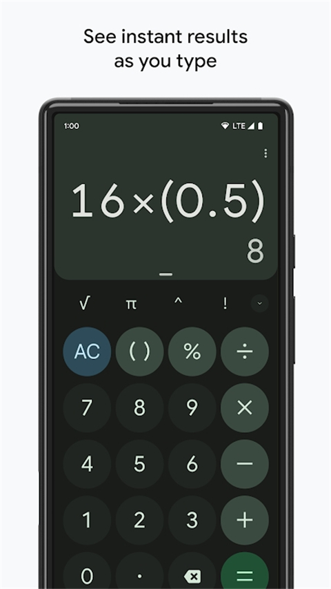 谷歌计算器app(google计算器)截图3