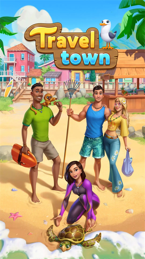 旅游小镇Travel Town截图5