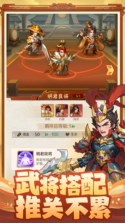 终末之歌截图2