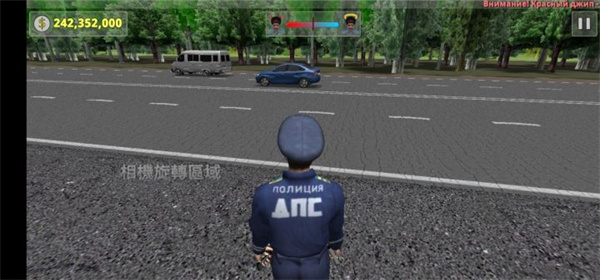 交通警察模拟器3D官方版(Traffic Cop Simulator 3D)截图5