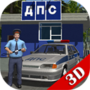 交通警察模拟器3D官方版(Traffic Cop Simulator 3D)下载-交通警察模拟器3D下载安装 v16.1.3