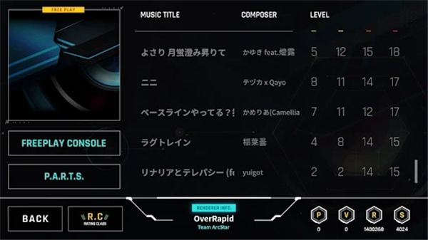 OverRapid音游截图5