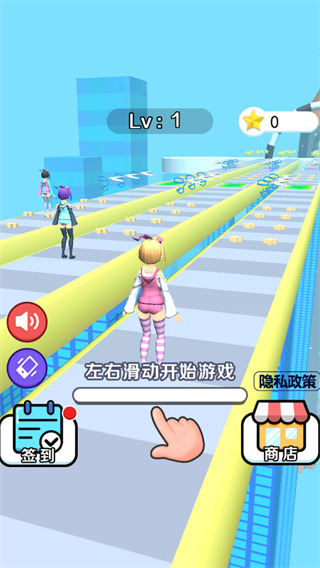 闯关小达人游戏