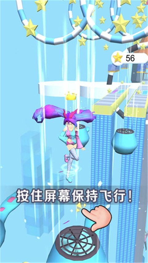 闯关小达人游戏截图4