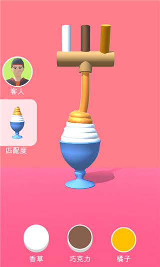 甜筒第二支半价游戏(Ice Cream Inc)截图2