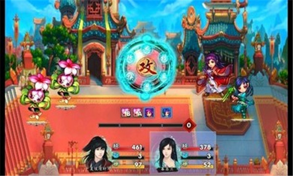 仙剑奇侠传五续传截图3