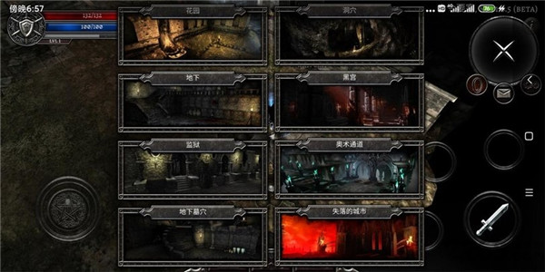 阿尼玛灵魂官方正版截图2