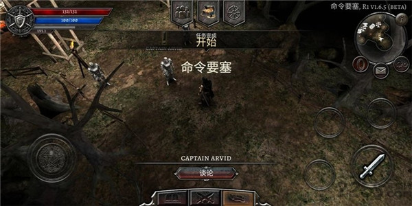 阿尼玛灵魂官方正版截图3