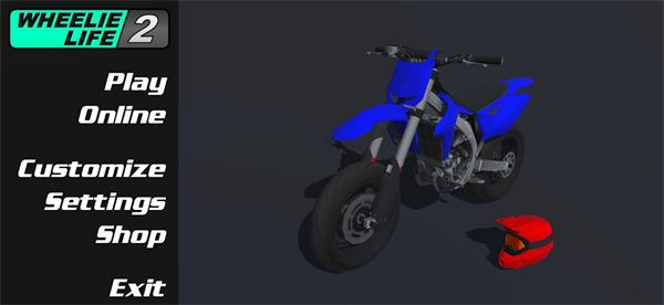 特技人生2官方最新版(wheelie life 2)截图1