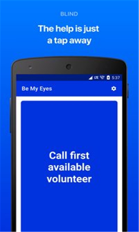 Be My Eyes安卓版截图4