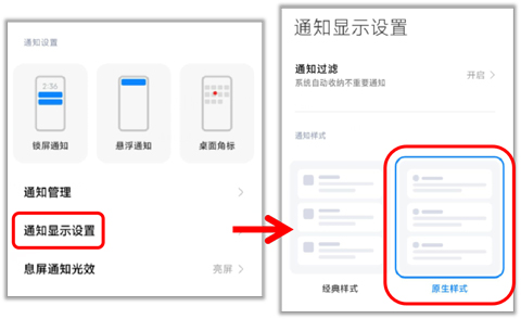 小鸡游戏世界app