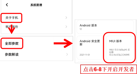 小鸡游戏世界app