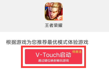 小鸡游戏世界app