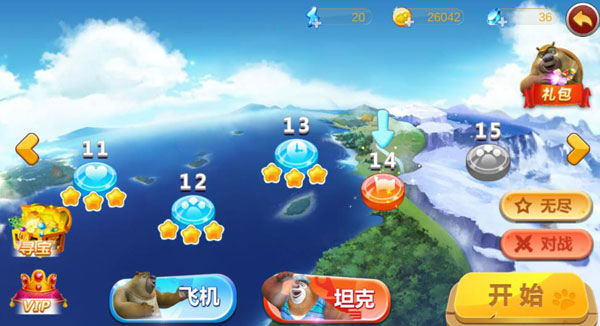 游戏战斗画面